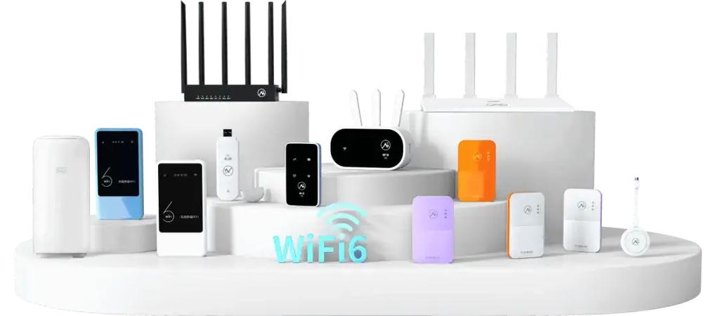 mbb 产品成物联网 "出海利器"